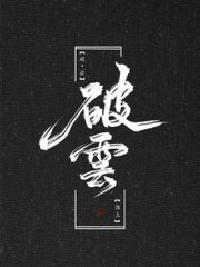 海角社区哥哥和妹妹