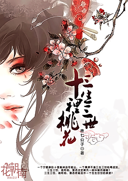 虾米天使导航