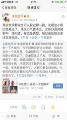 404十大禁用软件免费下载