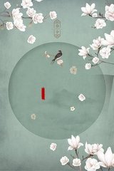 亚瑟午夜影院