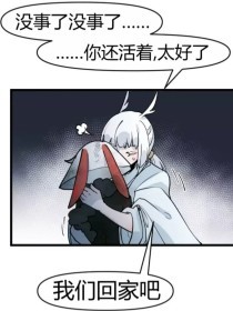 8050网午夜在线星空影院