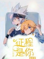 30分钟差差视频很痛